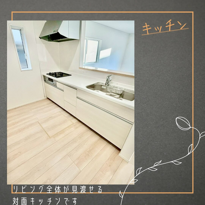 画像1468