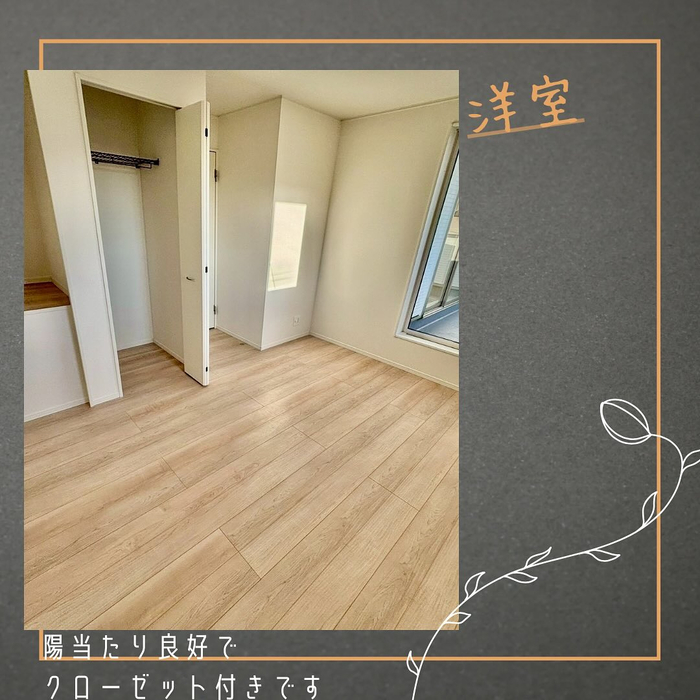 画像1469