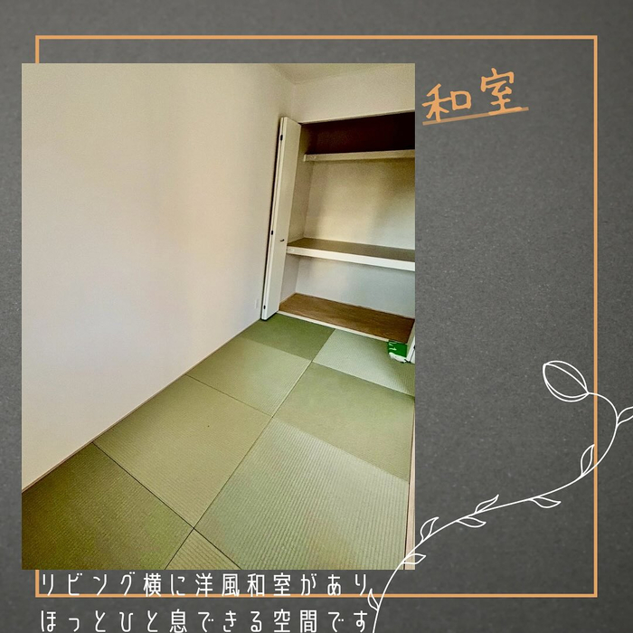 画像1470