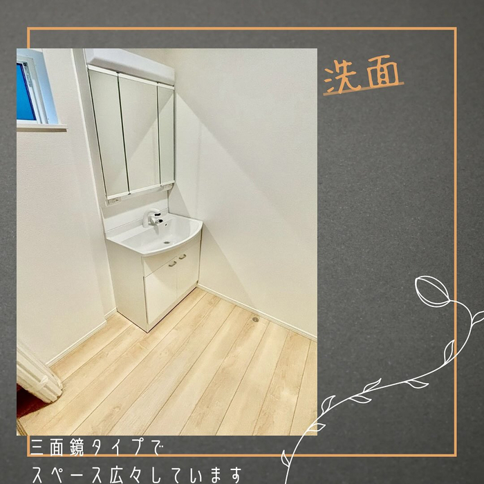 画像1472
