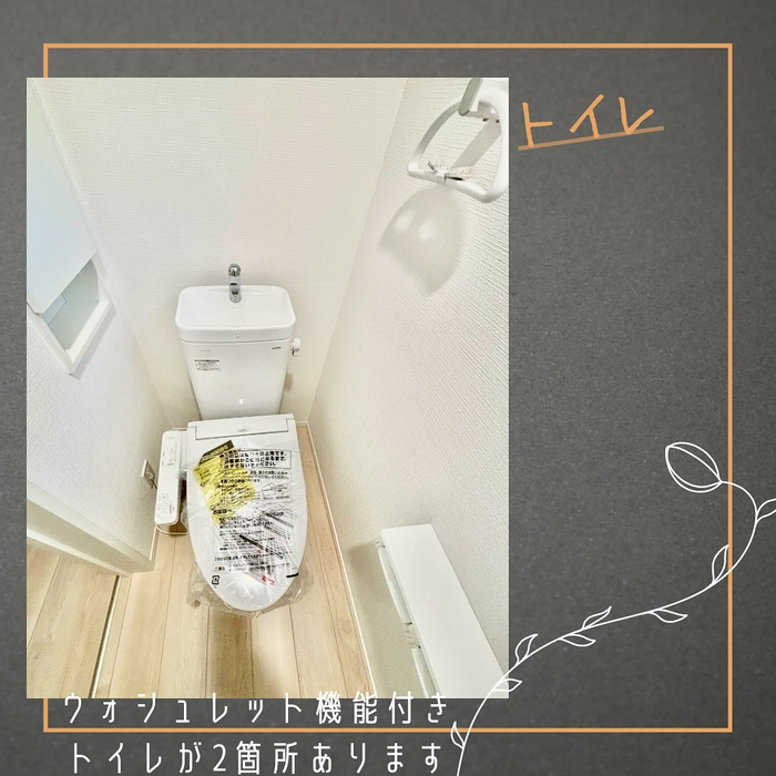 画像1473