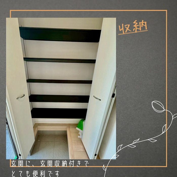画像1475
