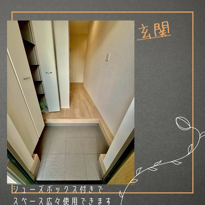 画像1476