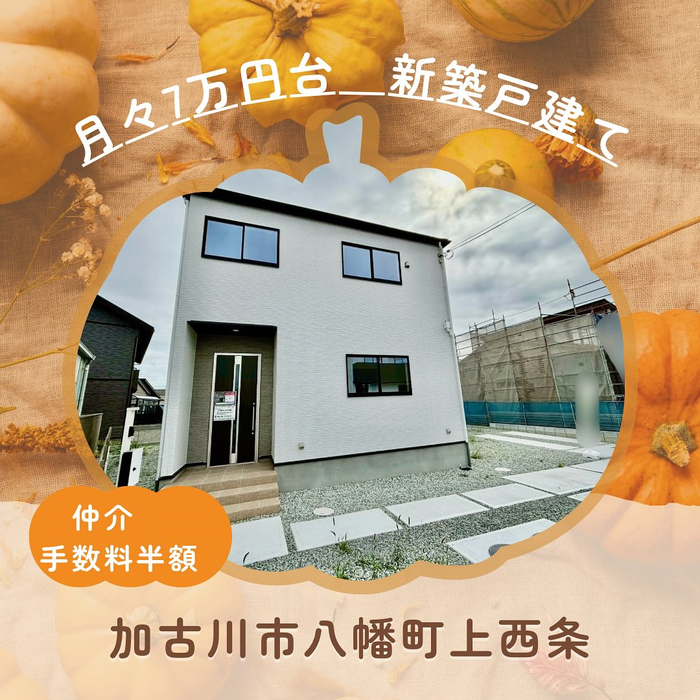 画像1479
