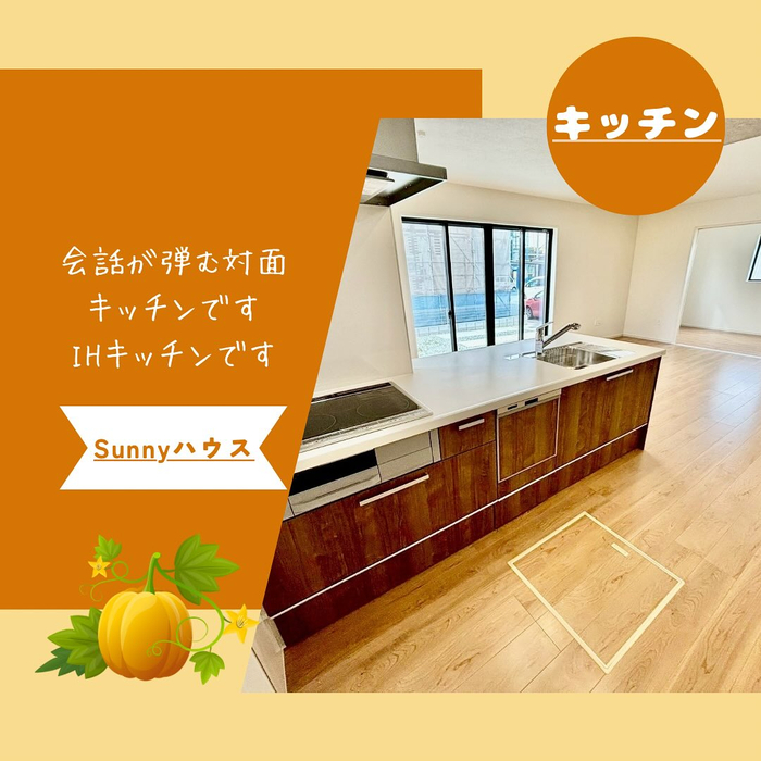 画像1483