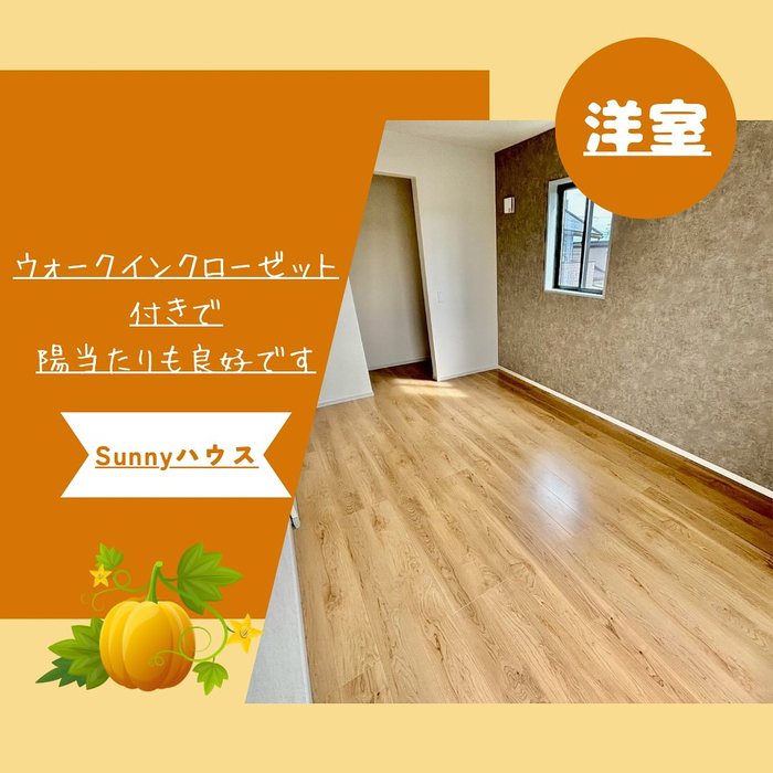 画像1484