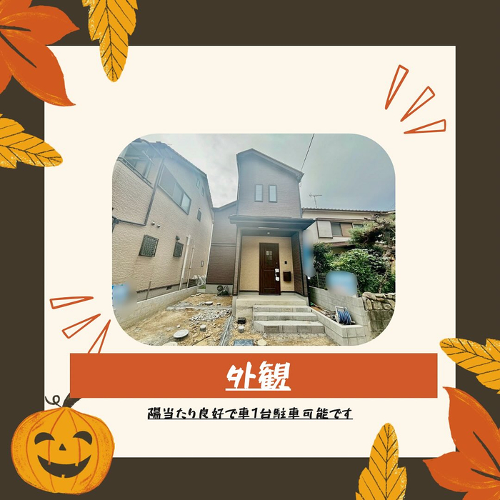 画像1495
