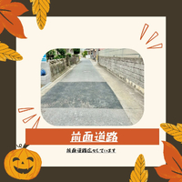 画像1496