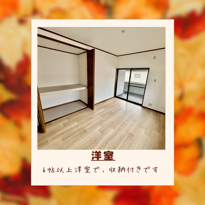 画像1513