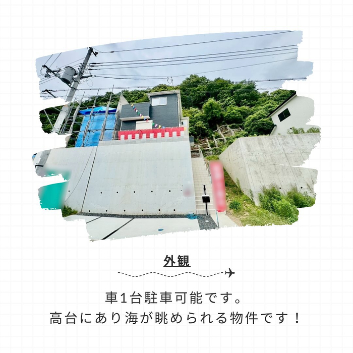 画像243