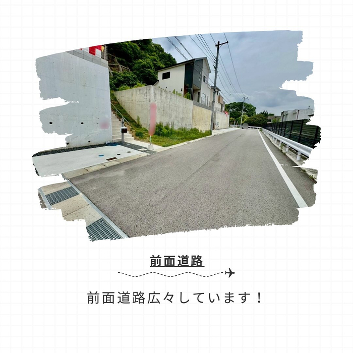 画像244
