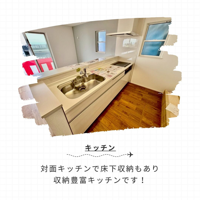 画像246