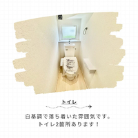 画像248