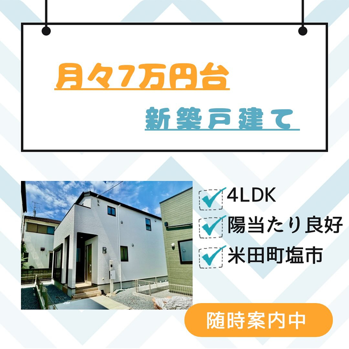 画像271