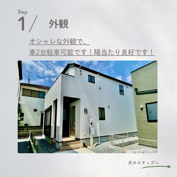 画像272