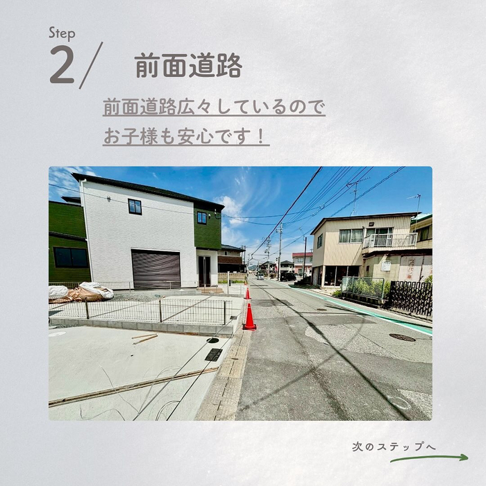 画像273