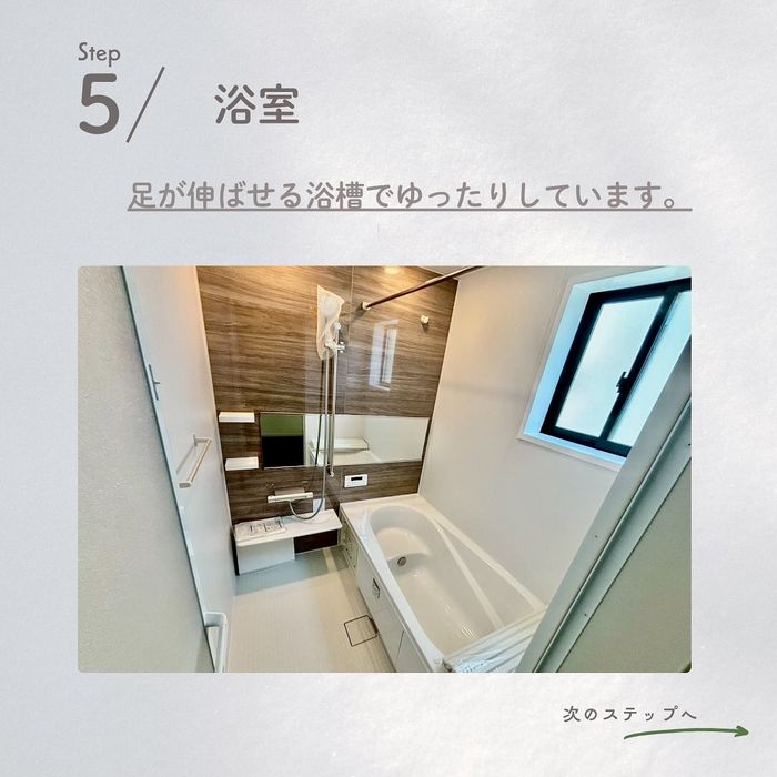 画像276