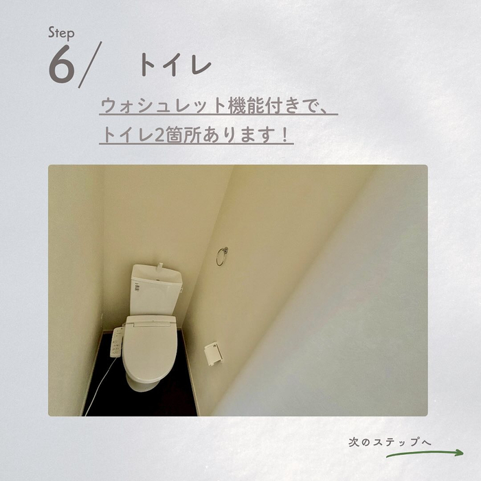 画像277