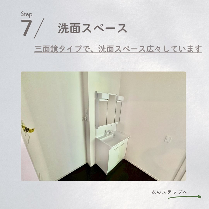 画像278