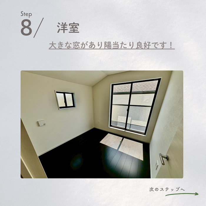 画像279