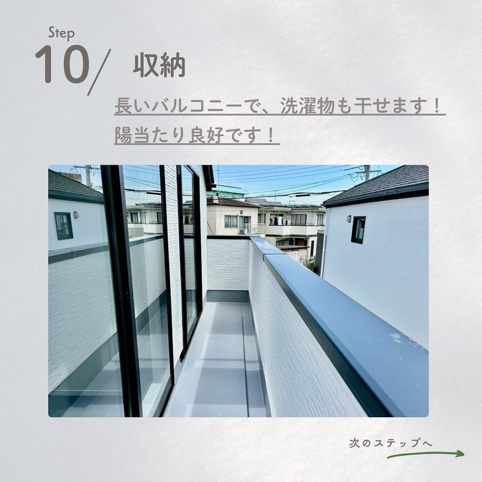 画像281