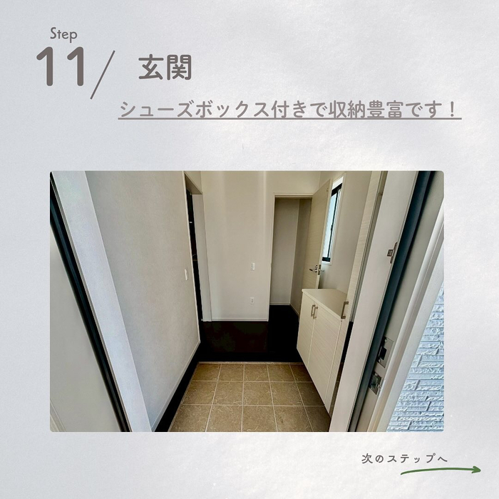 画像282