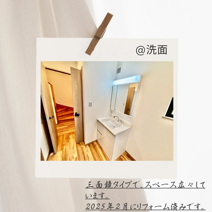 画像290