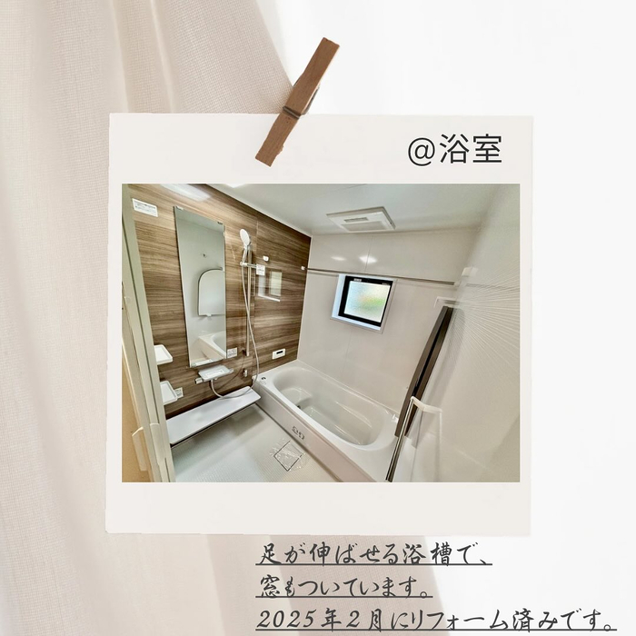 画像293