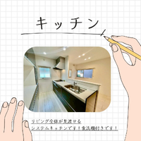 画像393