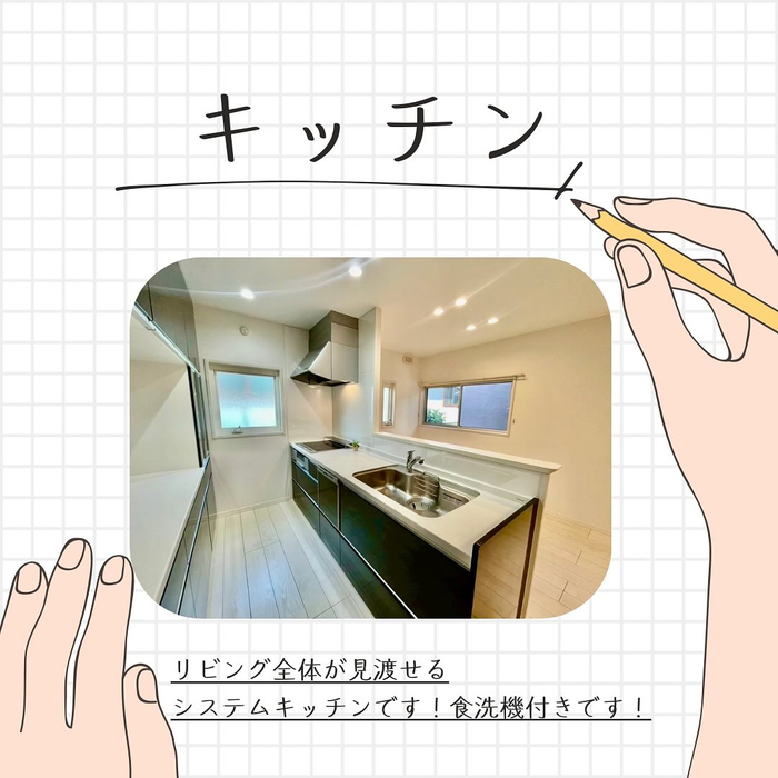 画像393