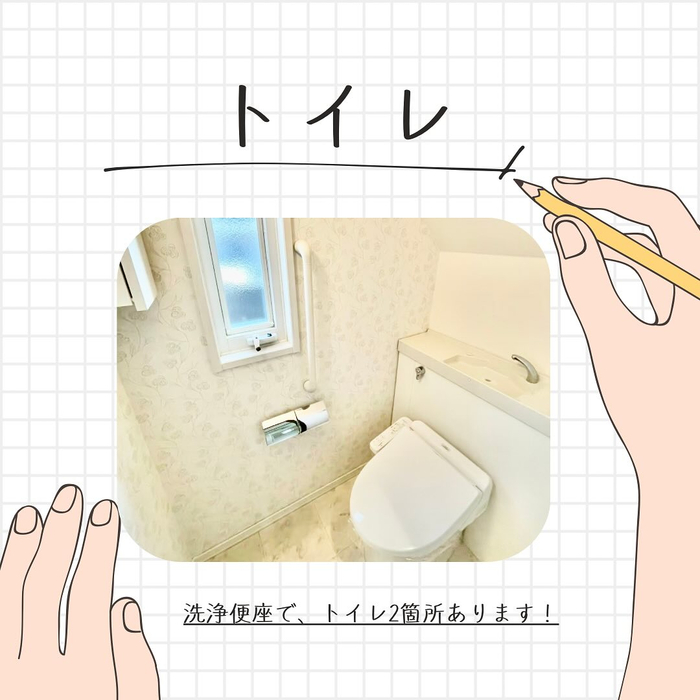 画像394