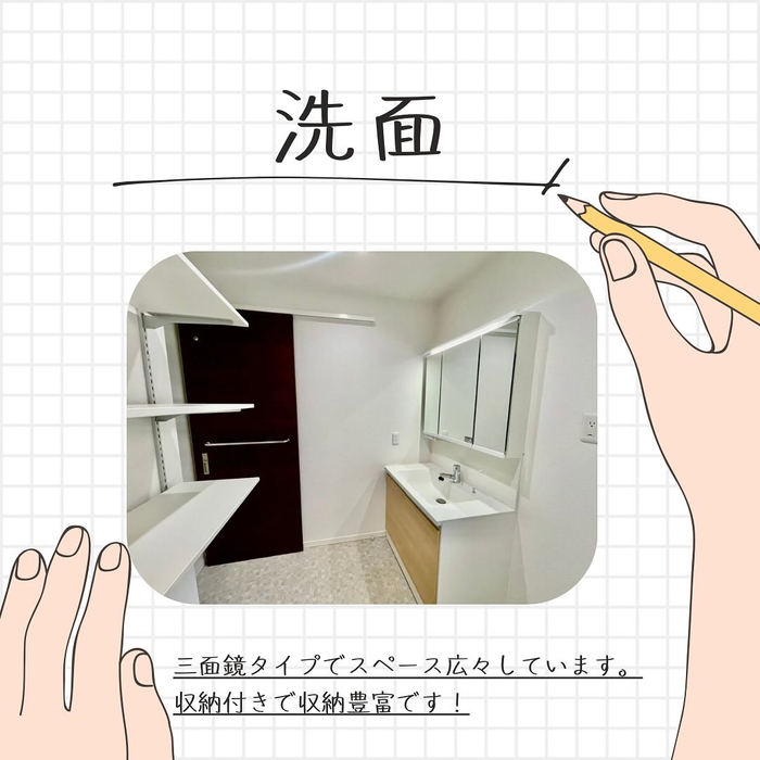 画像396