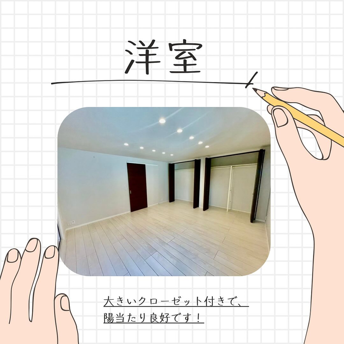 画像397