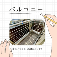画像398