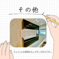 画像399