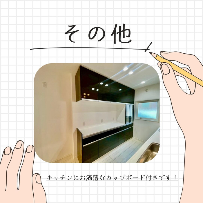 画像399