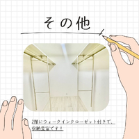 画像400