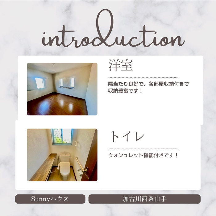 画像408