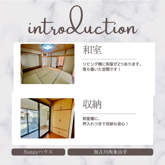 画像409