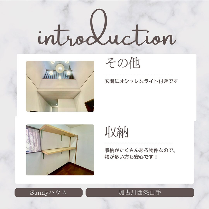 画像410