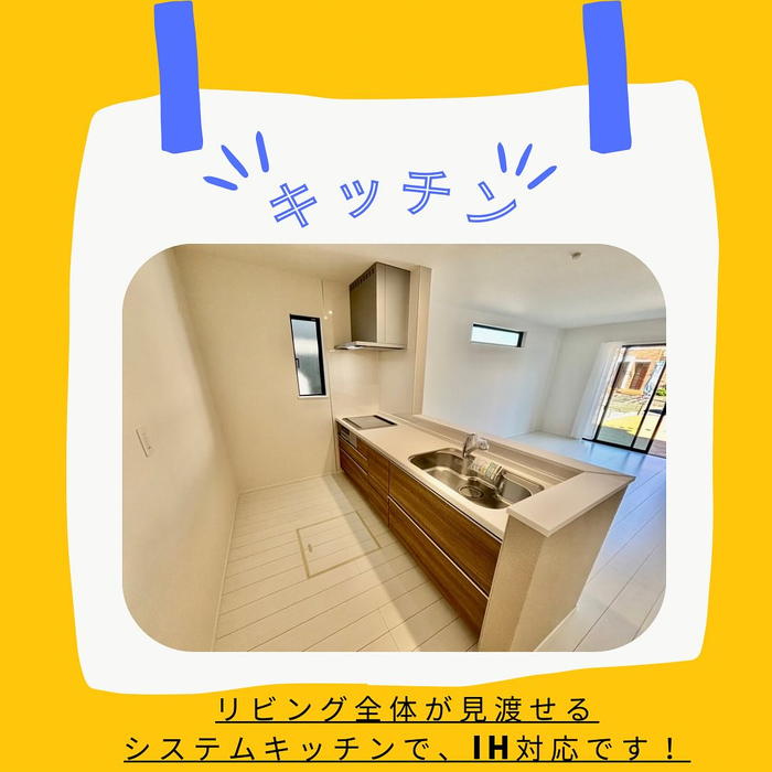 画像418