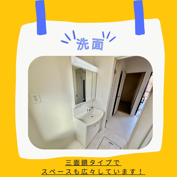 画像420