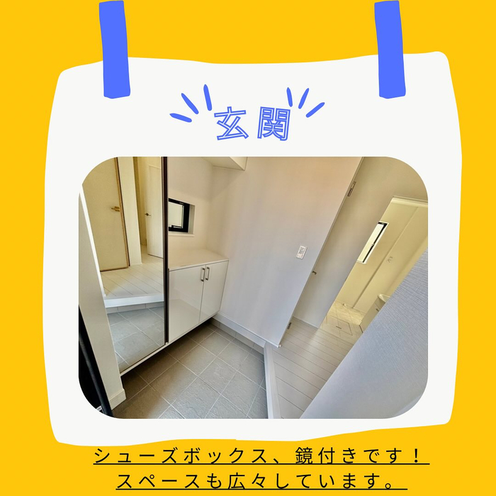 画像425