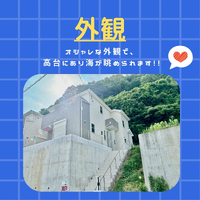 画像456