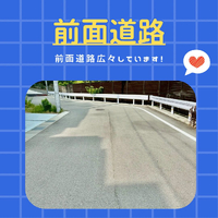 画像457