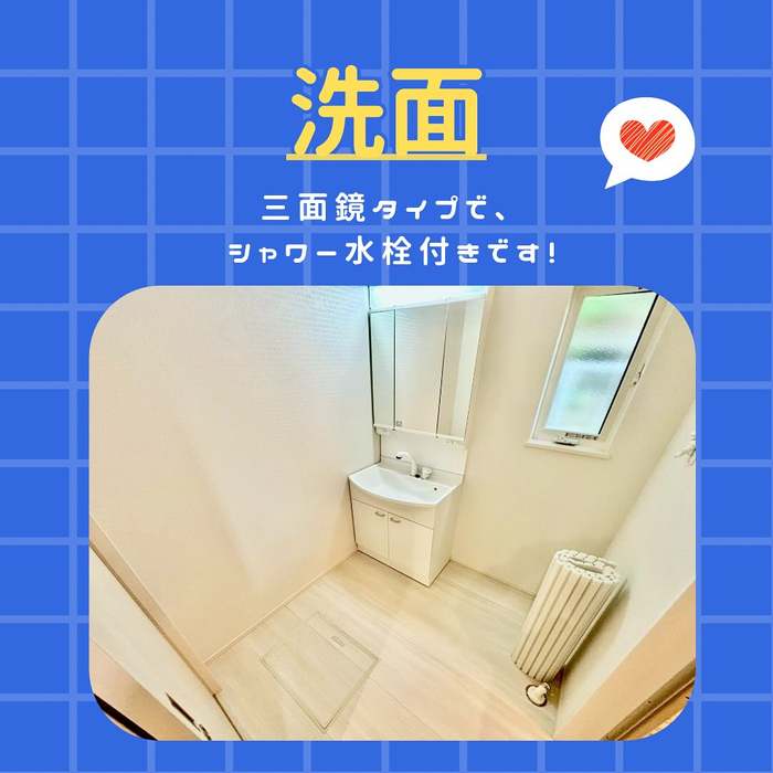 画像461