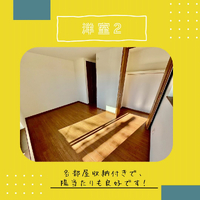 画像477