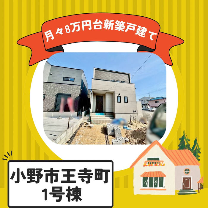 画像482
