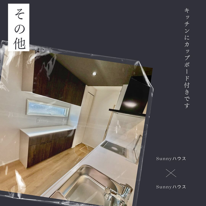 画像493
