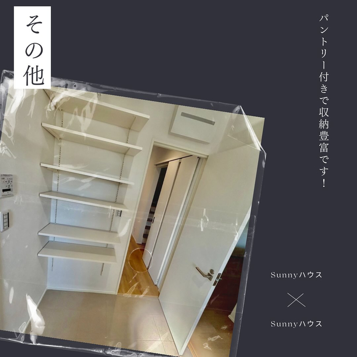 画像494